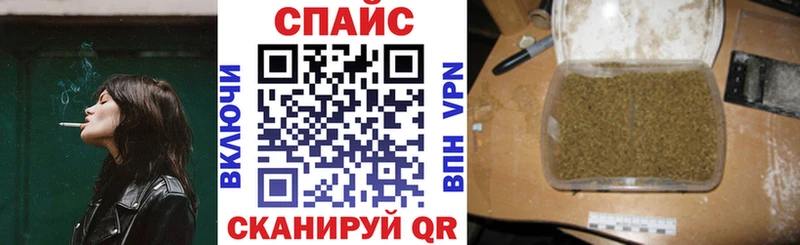нарко площадка официальный сайт  Азов  БУТИРАТ 1.4BDO 