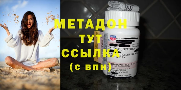 прущий лед Переславль-Залесский