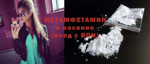 ECSTASY Пересвет
