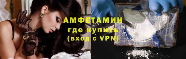 прущий лед Переславль-Залесский
