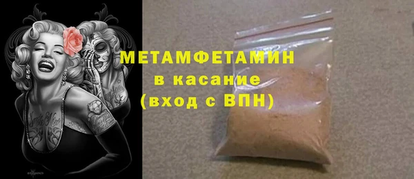 ECSTASY Пересвет