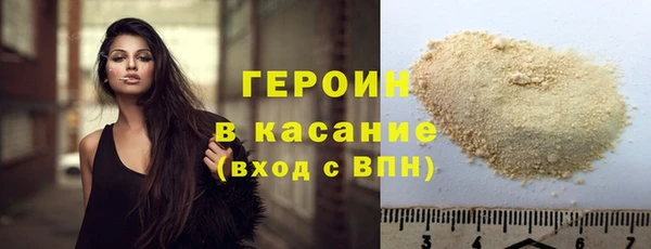 тгк Киров