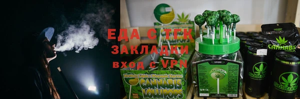 синтетический гашиш Кинешма
