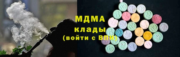 таблы Покачи