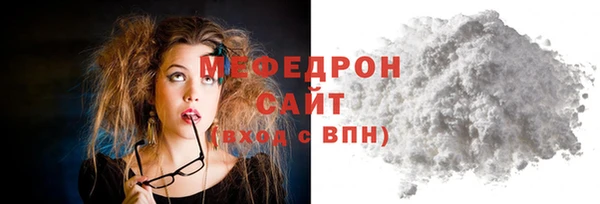 ECSTASY Пересвет