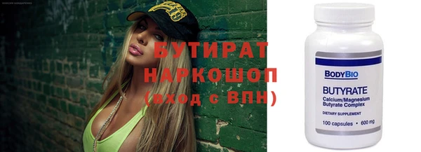 apvp Пестово