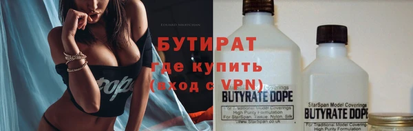 прущий лед Переславль-Залесский