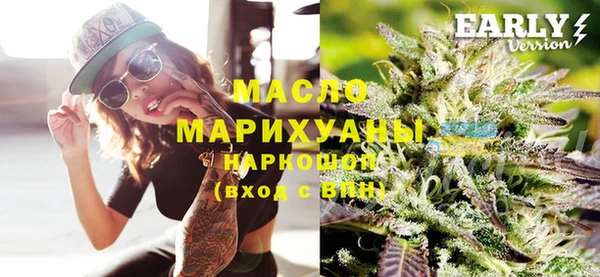 apvp Пестово