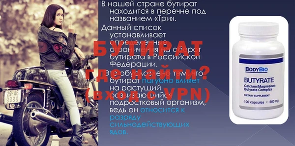 PSILOCYBIN Покровск