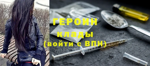 ECSTASY Пересвет