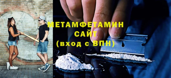 ECSTASY Пересвет