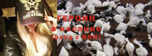 прущий лед Переславль-Залесский