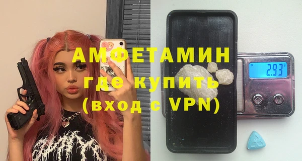 прущий лед Переславль-Залесский