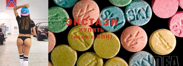 apvp Пестово