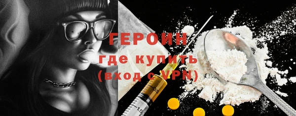 ECSTASY Пересвет