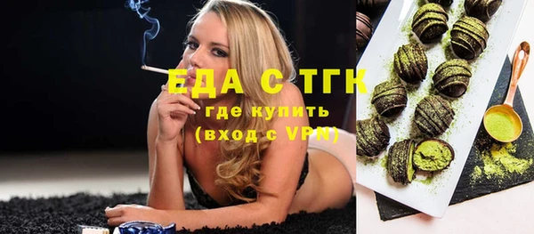 прущий лед Переславль-Залесский