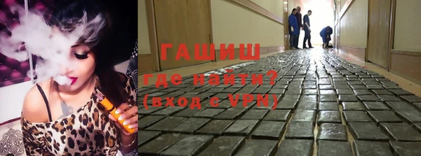 ECSTASY Пересвет