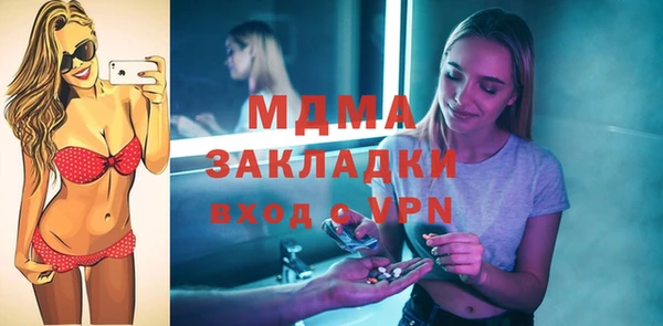ECSTASY Пересвет