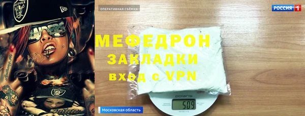 apvp Пестово