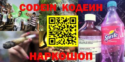 дмт Кинель