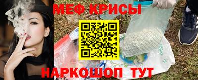 гашиш Кингисепп