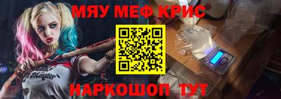 МДПВ Кимры
