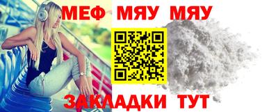 гашиш Кингисепп