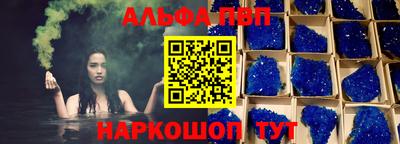 МДПВ Кимры