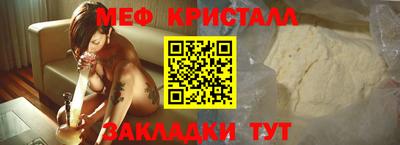 МДПВ Кимры