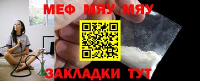 МДПВ Кимры