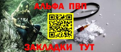 дмт Кинель