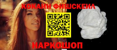 спиды Азнакаево