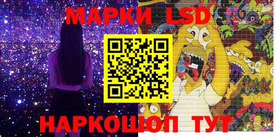 гашиш Кингисепп