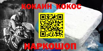 МДПВ Кимры