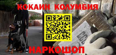 гашиш Кингисепп