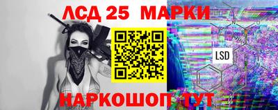 дмт Кинель