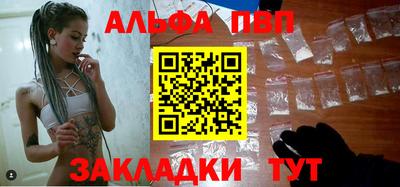 гашиш Кингисепп