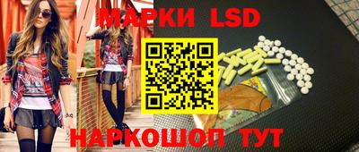 гашиш Кингисепп