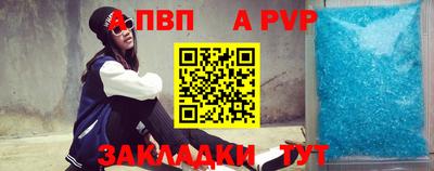 МДПВ Кимры