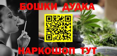 дмт Кинель