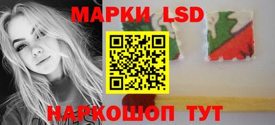 гашиш Кингисепп
