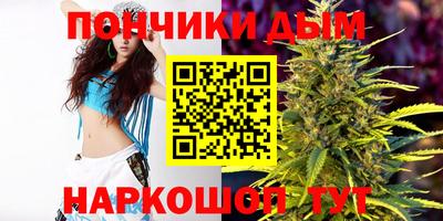 гашиш Кингисепп