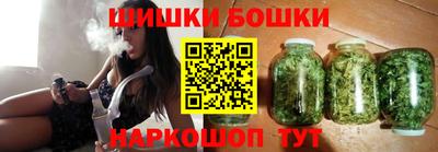 дмт Кинель