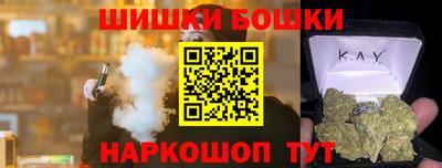 гашиш Кингисепп