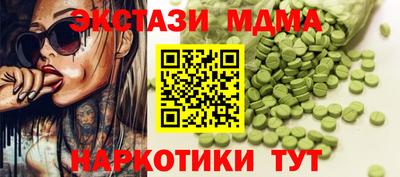 МДПВ Кимры