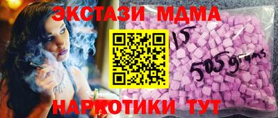 МДПВ Кимры