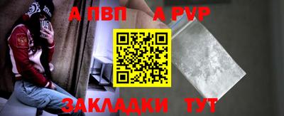МДПВ Кимры