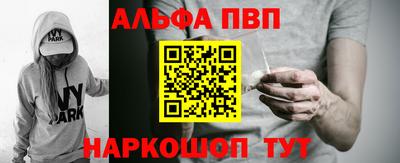 гашиш Кингисепп