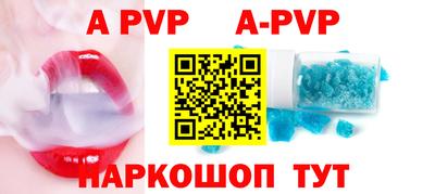 гашиш Кингисепп