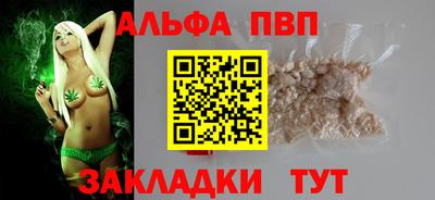 МДПВ Кимры